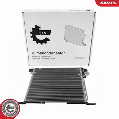 Конденсатор, кондиционер ESEN SKV 86SKV510