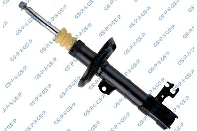 Амортизатор GSP 32321341