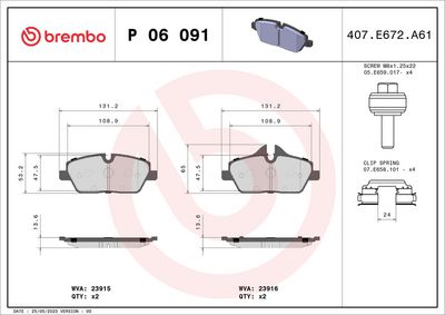 Комплект тормозных колодок, дисковый тормоз BREMBO P 06 091