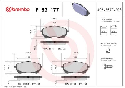 Bremžu uzliku kompl., Disku bremzes BREMBO P 83 177