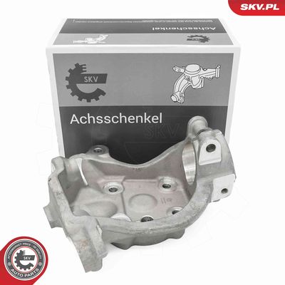 Grozāmass statne, Riteņa piekare ESEN SKV 73SKV031