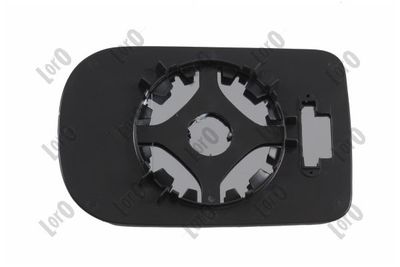 Зеркальное стекло, наружное зеркало ABAKUS 0416G04