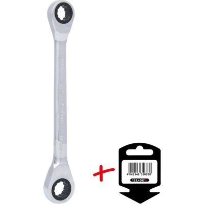 Divpusēja gredzenveida atslēga ar sprūdmehānismu KS TOOLS 503.4502-E