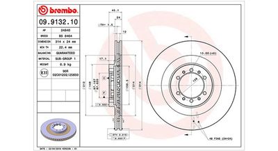Тормозной диск MAGNETI MARELLI 360406034500
