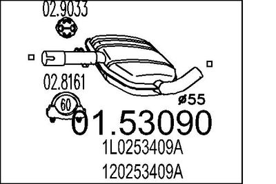 Средний глушитель выхлопных газов MTS 01.53090