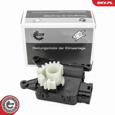 Регулировочный элемент, смесительный клапан ESEN SKV 96SKV260