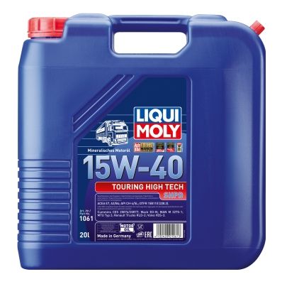 Моторное масло LIQUI MOLY 1061