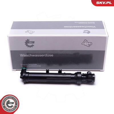 Распылитель воды для чистки, система очистки фар ESEN SKV 15SKV649