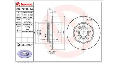 Тормозной диск MAGNETI MARELLI 360406050300