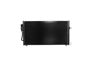 Конденсатор, кондиционер KAMOKA 7800596