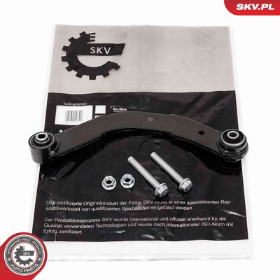 Рычаг независимой подвески колеса, подвеска колеса ESEN SKV 69SKV811