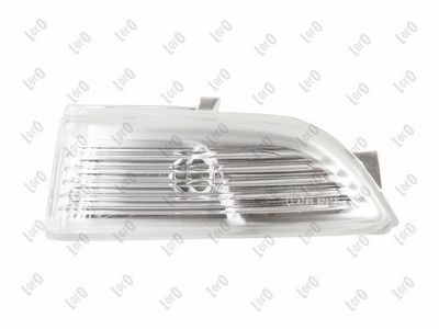 Дополнительный проблесковый маячок ABAKUS 017-58-862