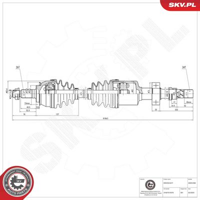 Приводной вал ESEN SKV 40SKV380