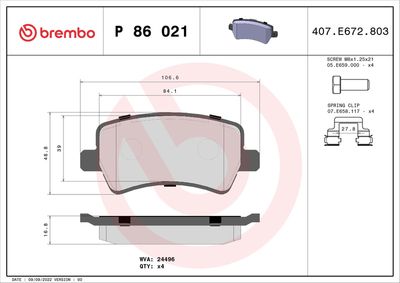 Bremžu uzliku kompl., Disku bremzes BREMBO P 86 021