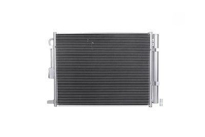 Конденсатор, кондиционер KAMOKA 7800616