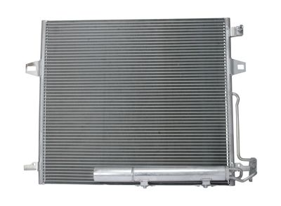 Конденсатор, кондиционер BOSCH 1 986 AD2 106