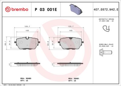 Bremžu uzliku kompl., Disku bremzes BREMBO P 03 001E