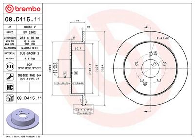 Тормозной диск BREMBO 08.D415.11