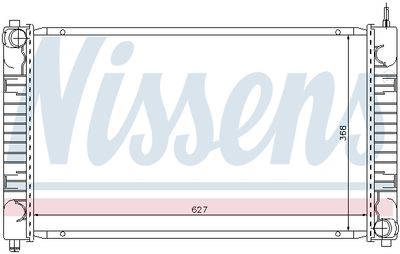 Radiators, Motora dzesēšanas sistēma NISSENS 62634