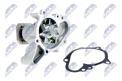 Водяной насос, охлаждение двигателя NTY CPW-KA-320