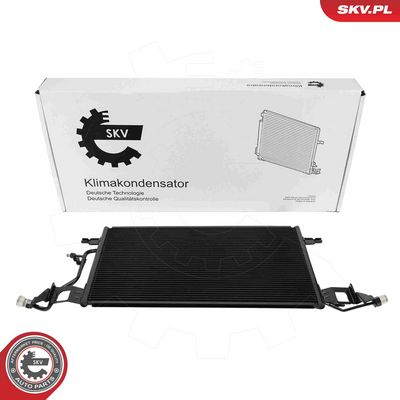 Конденсатор, кондиционер ESEN SKV 86SKV533