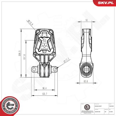 Подвеска, двигатель ESEN SKV 75SKV049