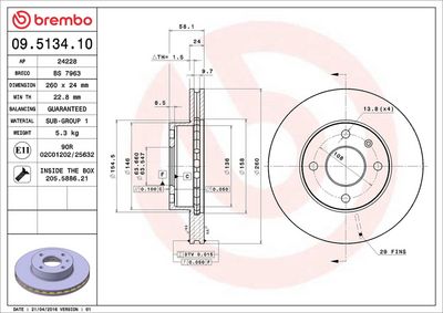 Тормозной диск BREMBO 09.5134.10