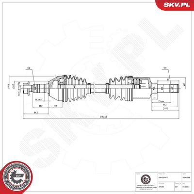 Приводной вал ESEN SKV 40SKV068