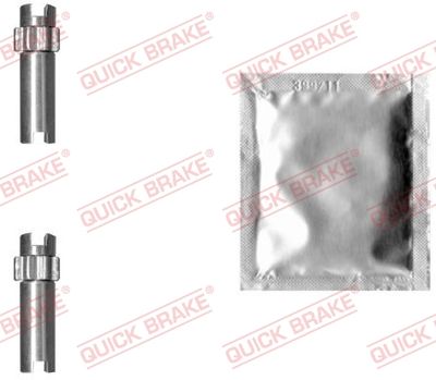 Система тяг и рычагов, тормозная система QUICK BRAKE 120 53 024