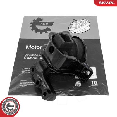 Подвеска, двигатель ESEN SKV 75SKV141