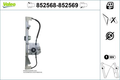 Стеклоподъемник VALEO 852568