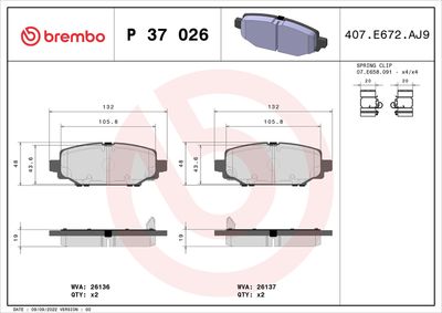 Bremžu uzliku kompl., Disku bremzes BREMBO P 37 026