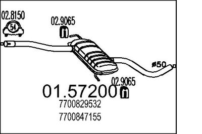 Средний глушитель выхлопных газов MTS 01.57200