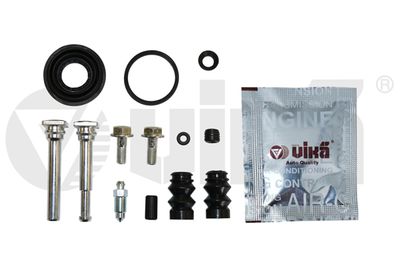 Комплект прокладок, корпус скобы тормоза vika 66981701601