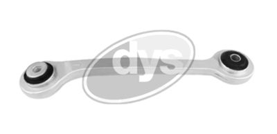 Рычаг независимой подвески колеса, подвеска колеса DYS 26-27699