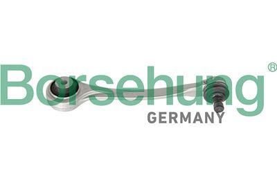 Рычаг независимой подвески колеса, подвеска колеса BORSEHUNG B10848