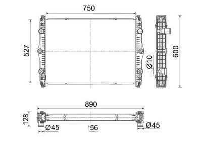 Radiators, Motora dzesēšanas sistēma MAHLE CR 2705 000S