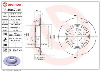 Тормозной диск BREMBO 08.B347.41