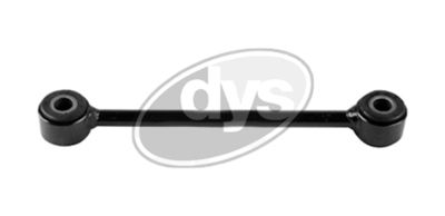 Рычаг независимой подвески колеса, подвеска колеса DYS 26-28043