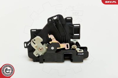 Замок двери ESEN SKV 16SKV021