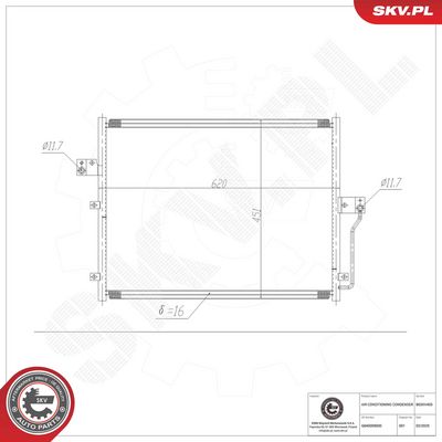 Конденсатор, кондиционер ESEN SKV 86SKV455