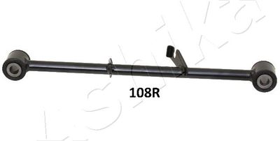 ASHIKA 7101108R Neatkarīgās balstiekārtas svira, Riteņa