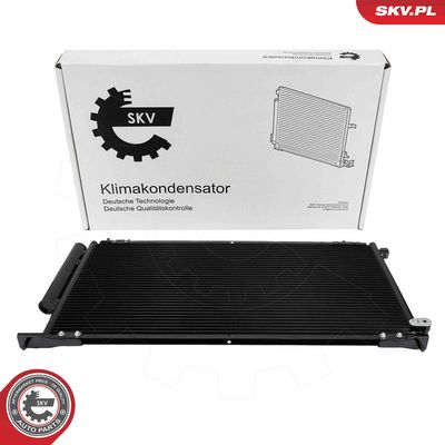 Конденсатор, кондиционер ESEN SKV 86SKV162