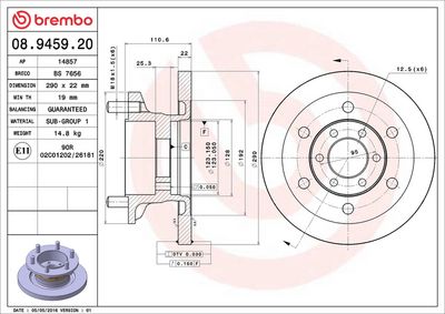 Тормозной диск BREMBO 08.9459.20