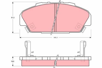 Bremžu uzliku kompl., Disku bremzes TRW GDB1137
