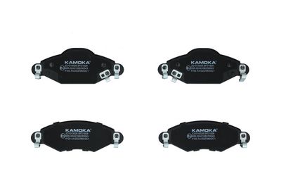 Bremžu uzliku kompl., Disku bremzes KAMOKA JQ1013026
