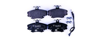 Комплект тормозных колодок, дисковый тормоз HELLA 8DB 355 018-131