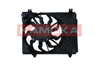 Ventilators, Motora dzesēšanas sistēma KAMOKA 7740109