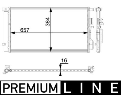 Конденсатор, кондиционер MAHLE AC 63 000P
