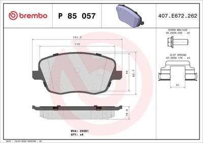 Комплект тормозных колодок, дисковый тормоз BREMBO P 85 057
